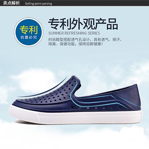 Luo Ken mùa hè mới lỗ giày nam và nữ đôi dép giản dị Giày đi biển Baotou giày da nam cao cấp
