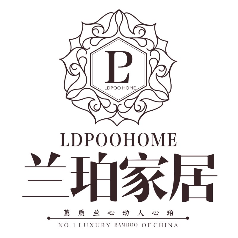 兰珀家居
