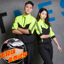 Summer Anma Deer Sweat Suit Mens and Womens Short Sleeve Set Slimming Clothes Burning Sweat Sports Fat Sweat Gym