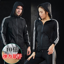 Autumn and winter sweats mens suit weight loss clothing sports gym large size drop body clothing elastic running fat bursting sweat suit
