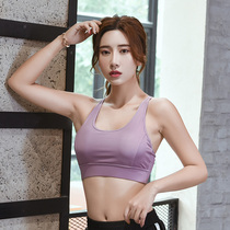 Anma deer summer new sports bra shockproof gathering Yoga Fitness beauty back yoga vest sports underwear women