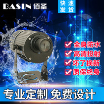 Store advertising projection lamp logo projection lamp custom outdoor waterproof logo lamp ground advertising light projection lamp