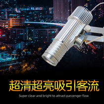 Shop ground advertising projection lamp logo projection lamp rotates advertising lamp logo LED projection lights store