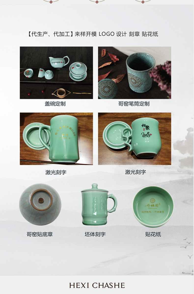 Oujiang longquan household mugs celadon contracted classic glass coffee cup gargle cup office meeting
