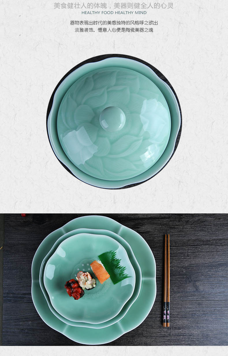 Oujiang longquan celadon suits for domestic high - grade ceramic tableware Chinese dishes spoon tableware portfolio. A full range of gifts