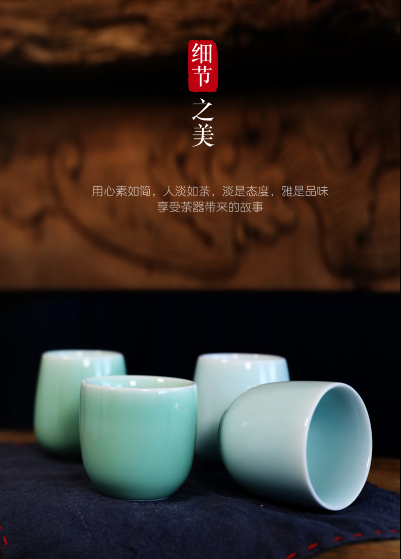 Oujiang longquan celadon small sample tea cup cup green water glass ceramic kungfu creative contracted Japanese ultimately responds to a cup of tea cups