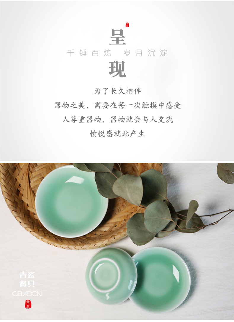 Oujiang longquan celadon disc ceramic dip vinegar dish 3 inches/3.5 inches, 4 inches of moonlight flavour element face a plate