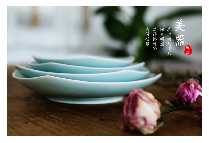 Oujiang longquan celadon home plate tableware creative Chinese food dish rose ceramic plates fruit bowl fish dish