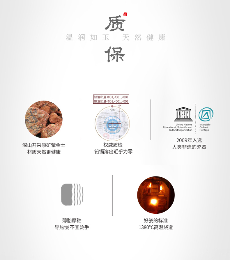 Oujiang longquan celadon teacup pad plate ipads plate plate hotel table plates 5-12 inch element face pure color plate on the moon
