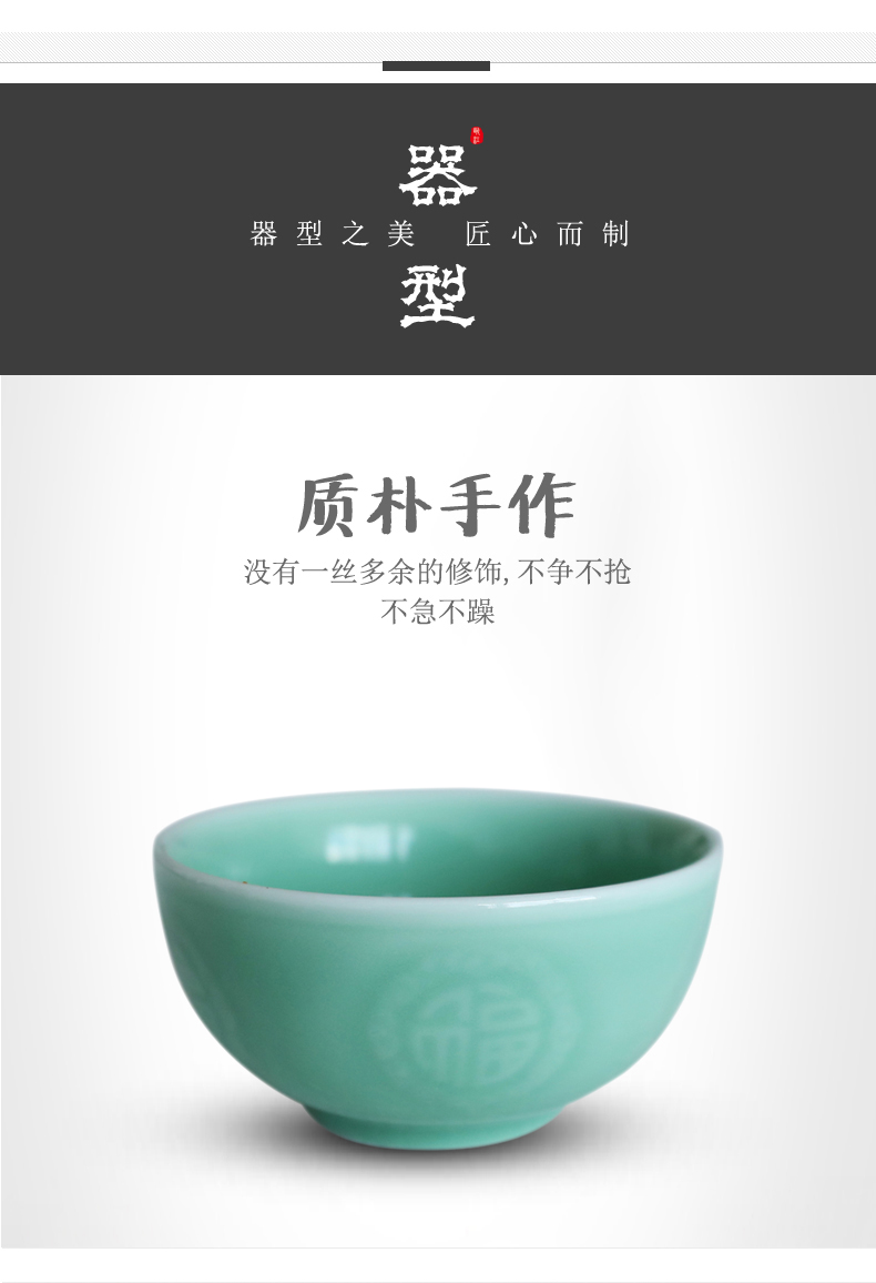 A clearance oujiang longquan celadon ave household rainbow such as bowl bowl of Chinese ceramic bowl with rainbow such as bowl can microwave tableware