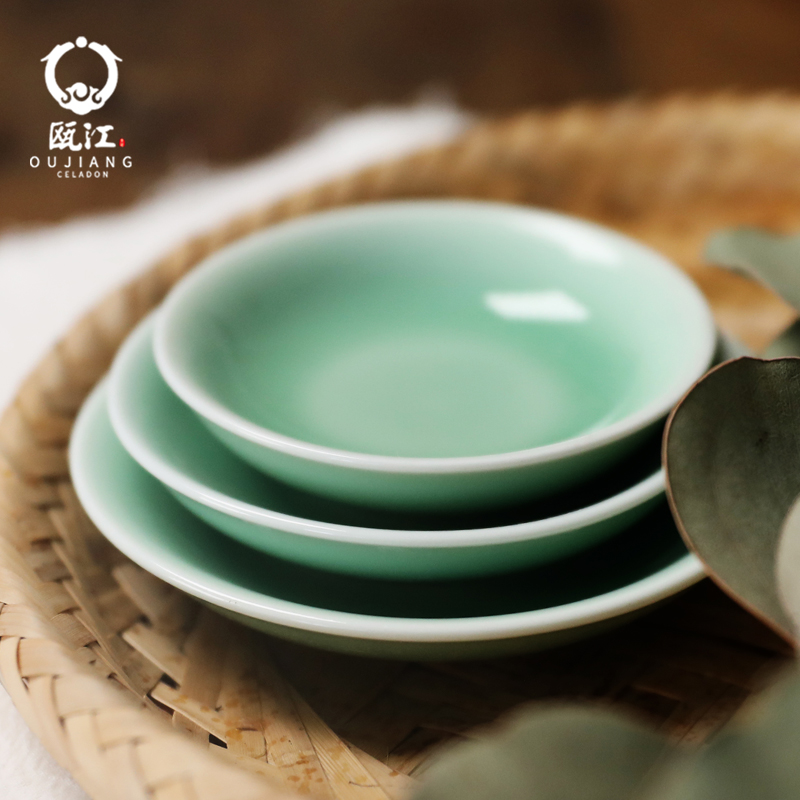 Oujiang longquan celadon disc ceramic dip vinegar dish 3 inches/3.5 inches, 4 inches of moonlight flavour element face a plate