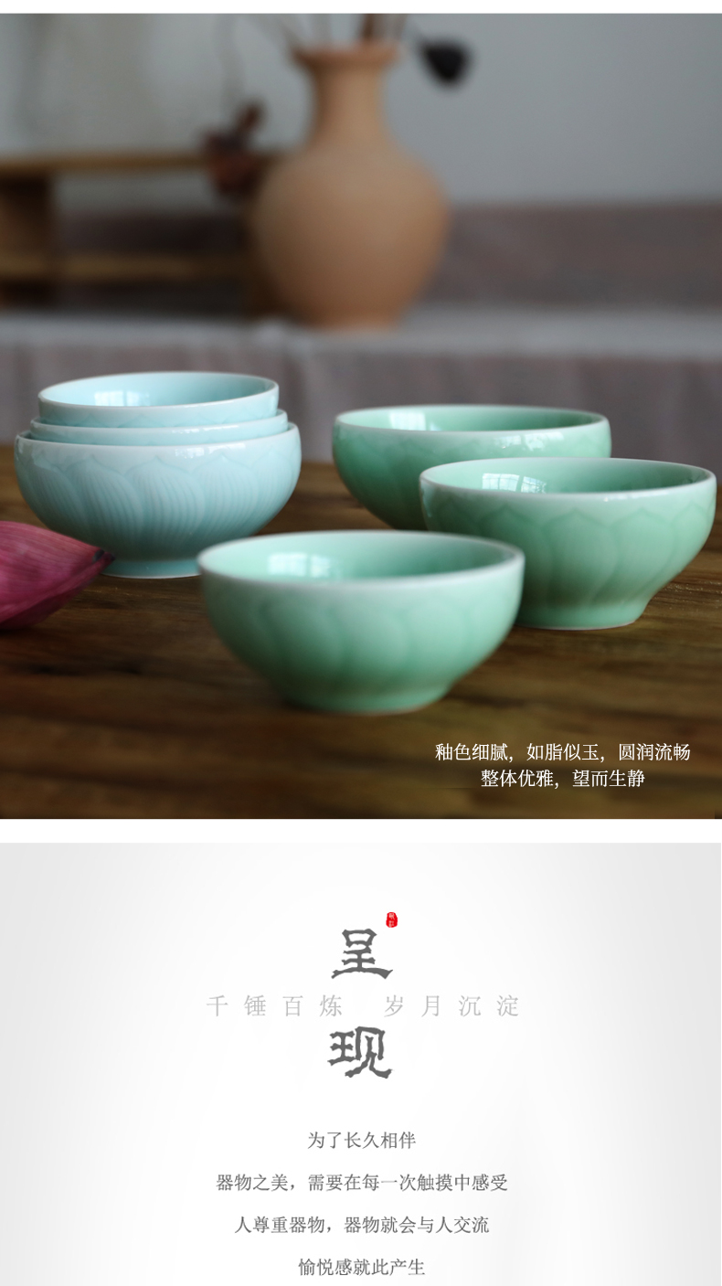 Oujiang longquan celadon rice bowls of household individuality creative ceramic bowl dessert cup noodles bowl lotus bowl rainbow such use