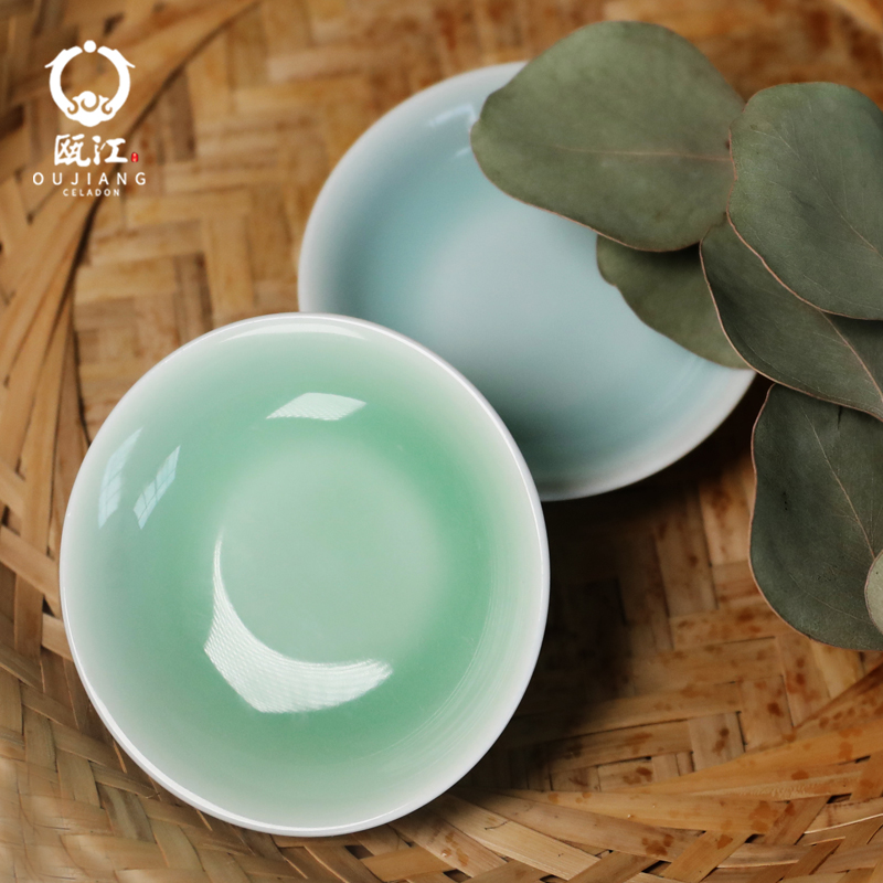 Oujiang longquan celadon disc ceramic dip vinegar dish 3 inches/3.5 inches, 4 inches of moonlight flavour element face a plate
