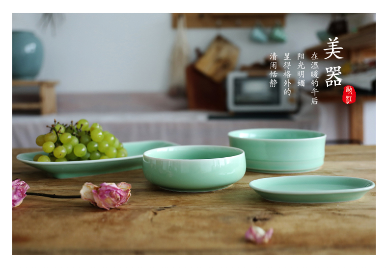 Oujiang longquan celadon fish dish 12 inches long ceramic disc Chinese snack plate home straight expressions using salad bowl of soup bowl