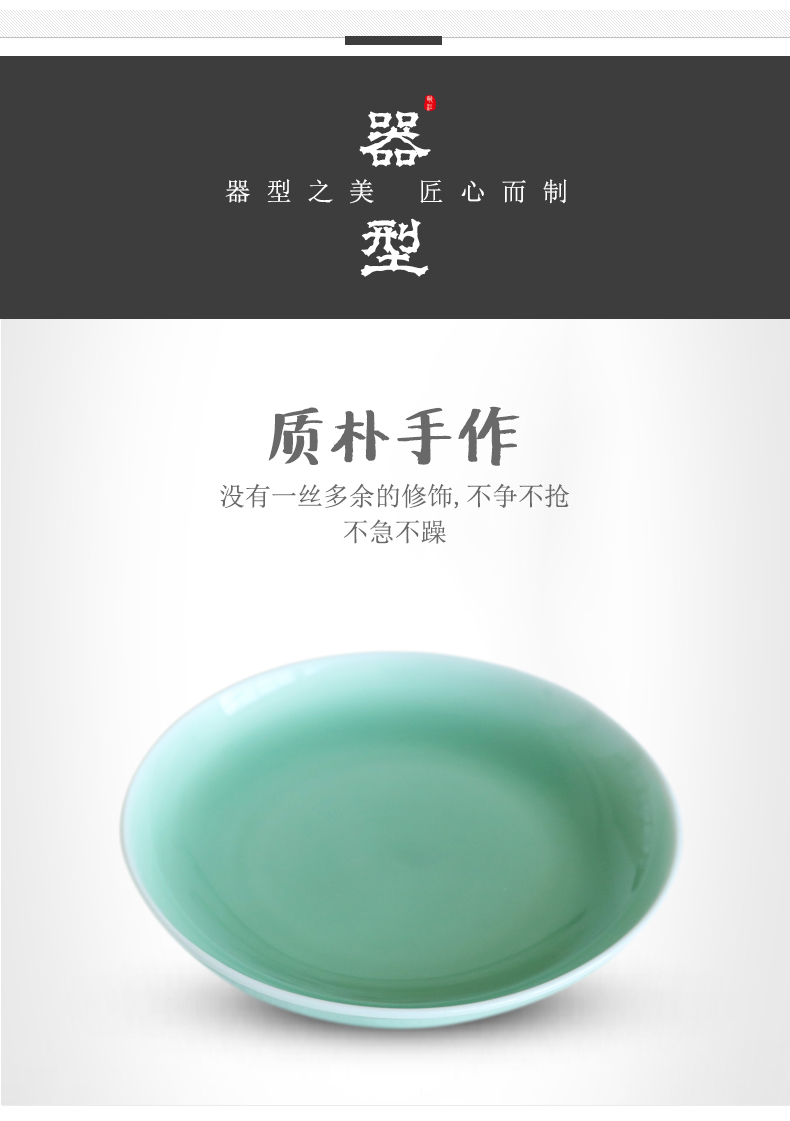 Oujiang longquan celadon dish dish dish ceramic soup plate moon deep fashion steak plate plate