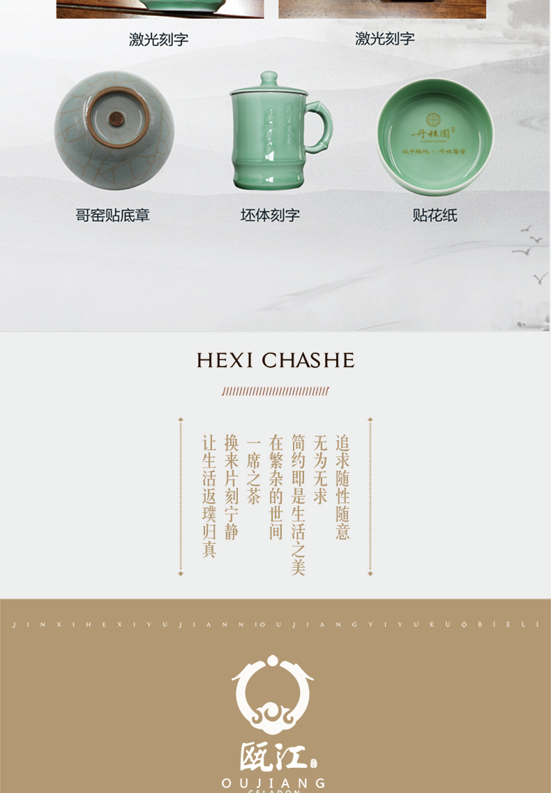 Oujiang longquan celadon bowls of ceramic tableware Chinese rainbow such as bowl of porridge soup bowl with rice bowls bowl of microwave oven is available