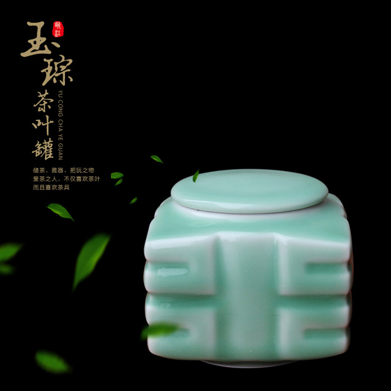 Oujiang longquan celadon jade caddy fixings heald elder brother up with ceramic pot melon and fruit snacks sugar pot Chinese move storage tanks