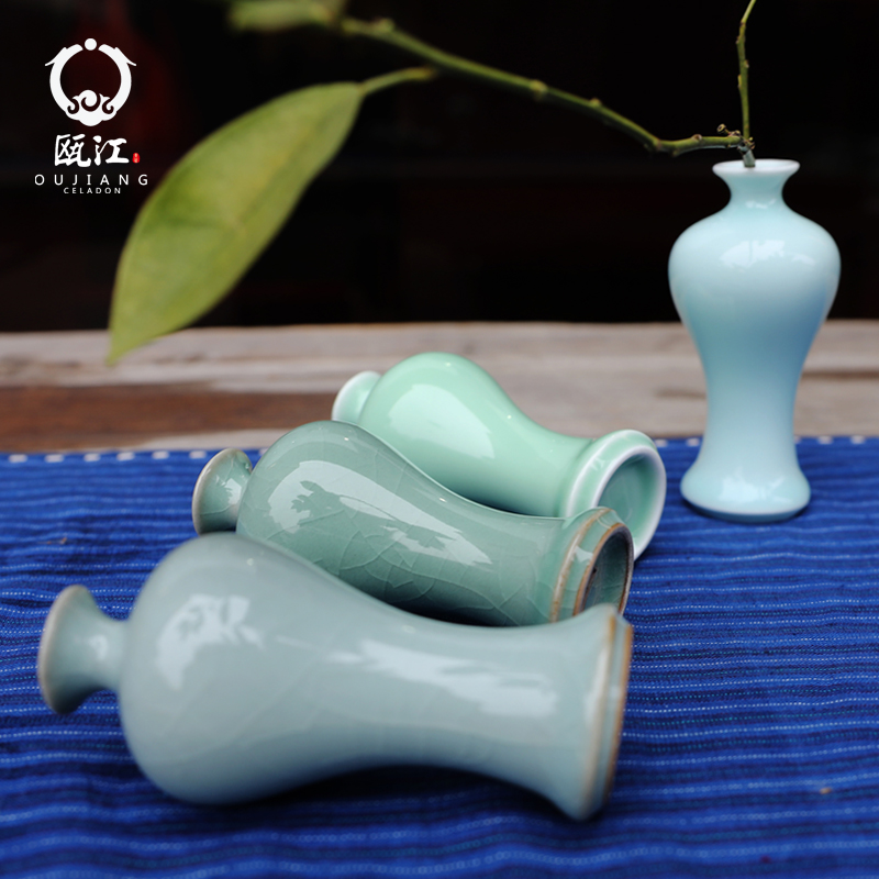 Oujiang longquan celadon floret bottle creative ceramic art vase home craft flower adornment furnishing articles in the living room