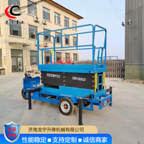 Small vehicle load electric three-wheeled scissor fork hydraulic lifting platform outdoor aerial work ladder mobile deng cart