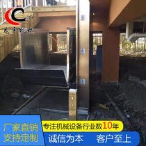 Manufacturer Direct Longyu Accessibility Lift Platform Custom Elderly Climbing Chair Small Disabled Lift