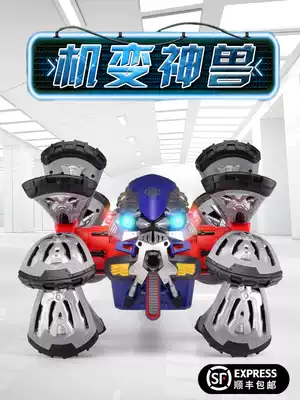 MECH beast 2 generation Mech remote control one-button deformation Mech beast robot stunt off-road vehicle children's toy boy