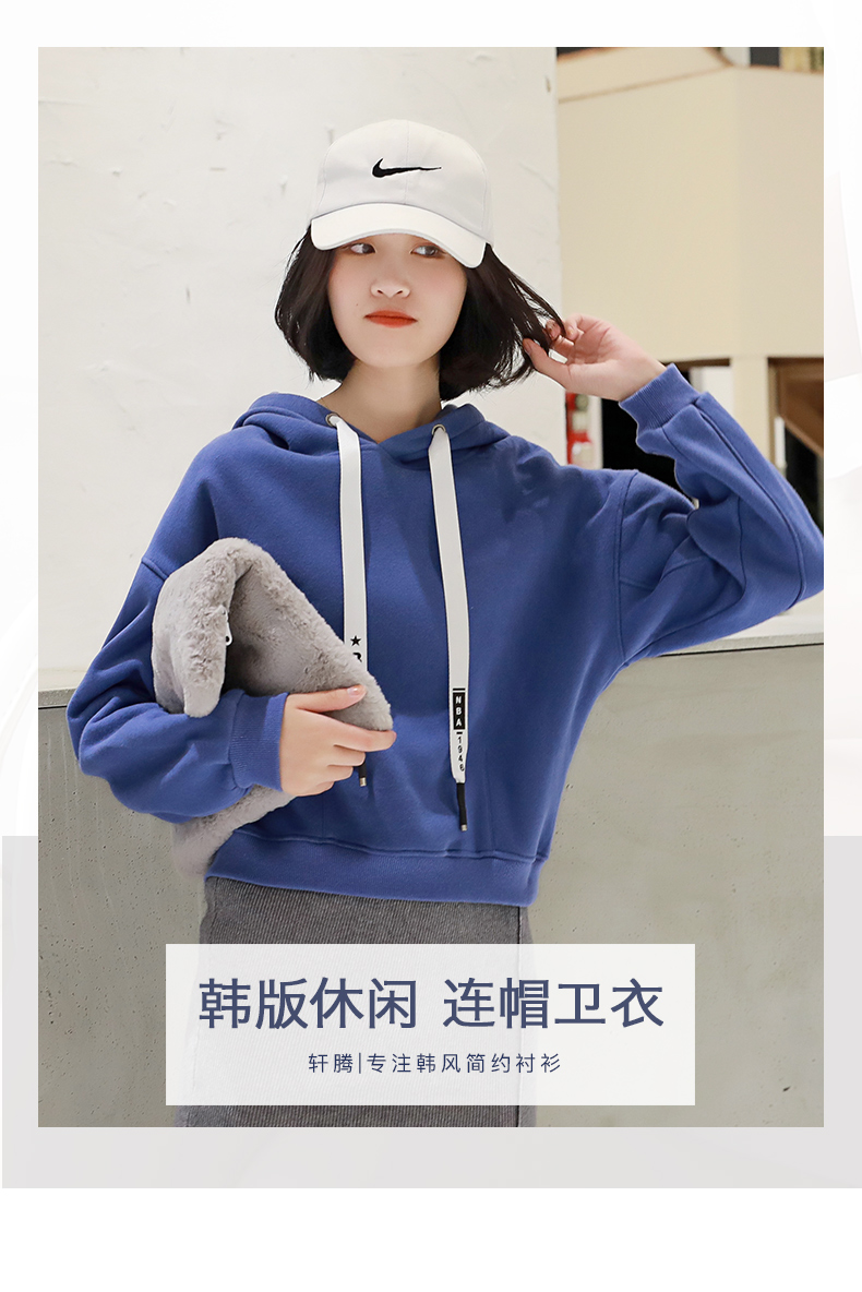 Sweatshirt femme XUAN TENG - Ref 3214112 Image 7