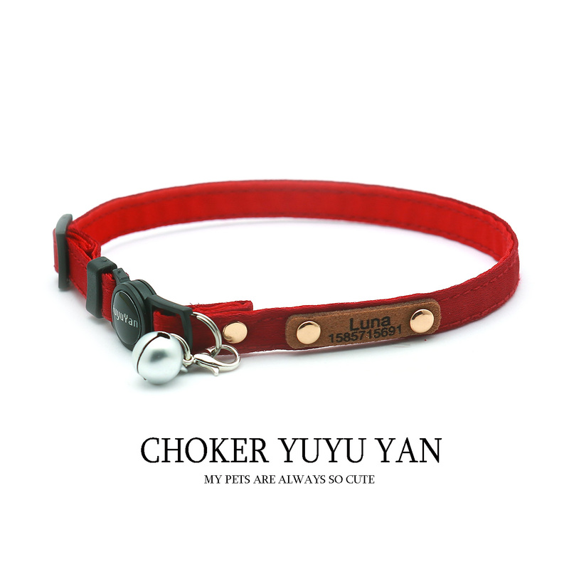 Yuyu Yan Burgundy Kitten Collar with Adjustable Metal Bell Decoration and Engraved Owner Identification Nameplate Collar