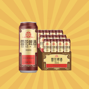 雪花啤酒沈阳经典老雪花500ml*12听