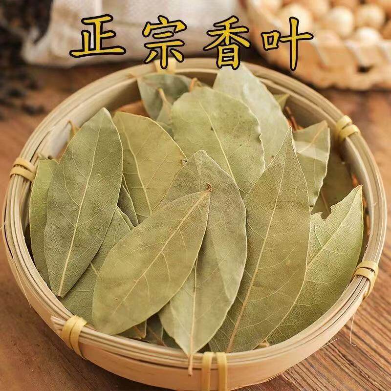 広西省産月桂樹の葉のスパイスパウダー、業務用バルクミックス、四川山椒、シナモン、唐辛子、八角、月桂樹の葉、煮込み肉の調味料、家庭用。