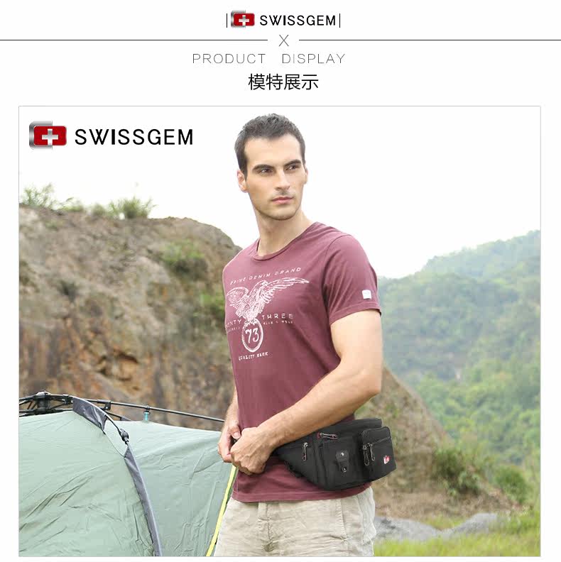 Sac pour homme - Ref 49457 Image 14