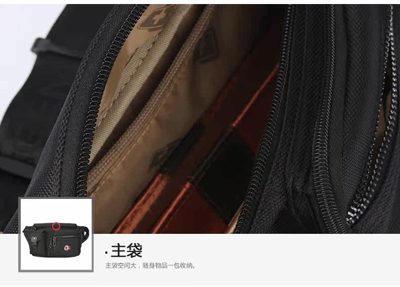 Sac pour homme - Ref 49457 Image 32