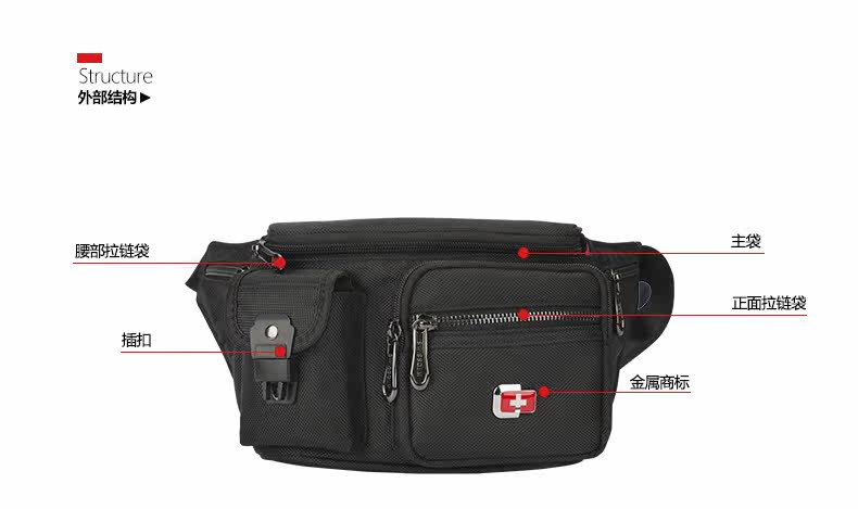 Sac pour homme - Ref 49457 Image 13