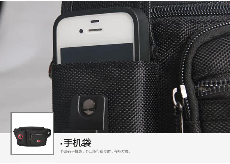 Sac pour homme - Ref 49457 Image 27