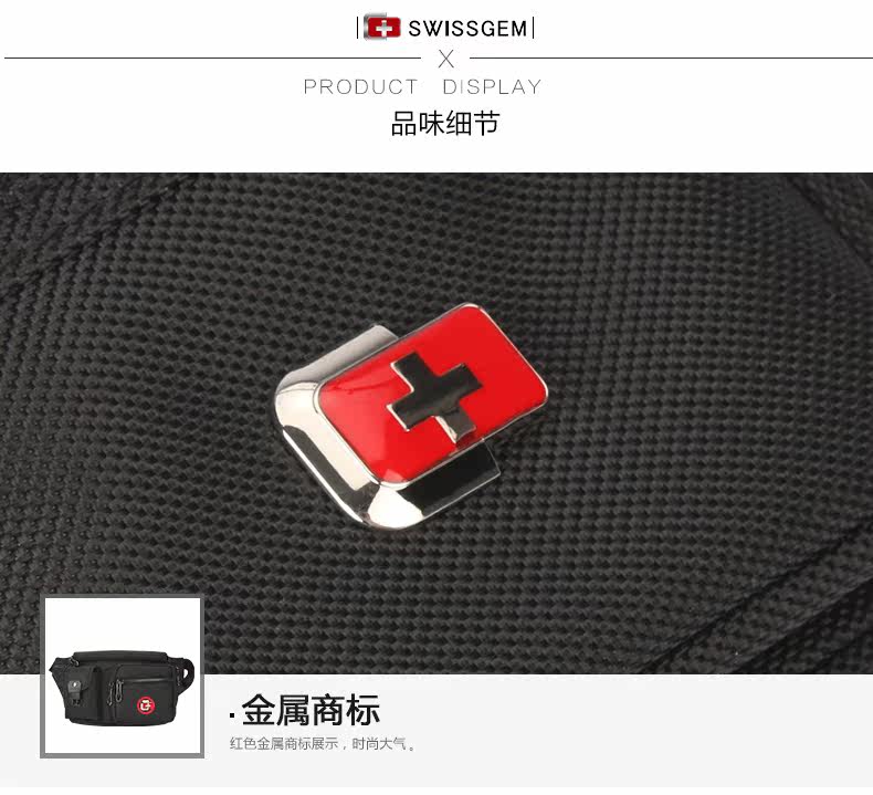 Sac pour homme - Ref 49457 Image 20