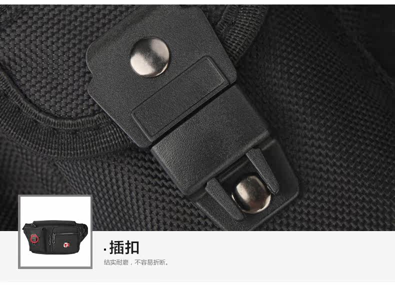 Sac pour homme - Ref 49457 Image 22