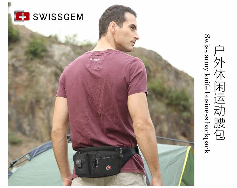 Sac pour homme - Ref 49457 Image 15