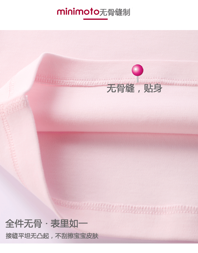 Xiaomi gạo 19 thu đông mới vest bông bé nhà ấm áo vest sơ sinh đôi vest 3-4 tuổi - Áo ghi lê áo khoác trẻ em