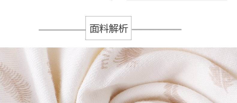 Coffret cadeau pour nouveau-né - vêtements MINIMOTO YG0104 - Ref 1978369 Image 11