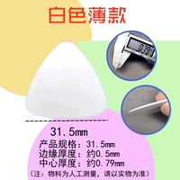 Белый, тонкий, 100 штук