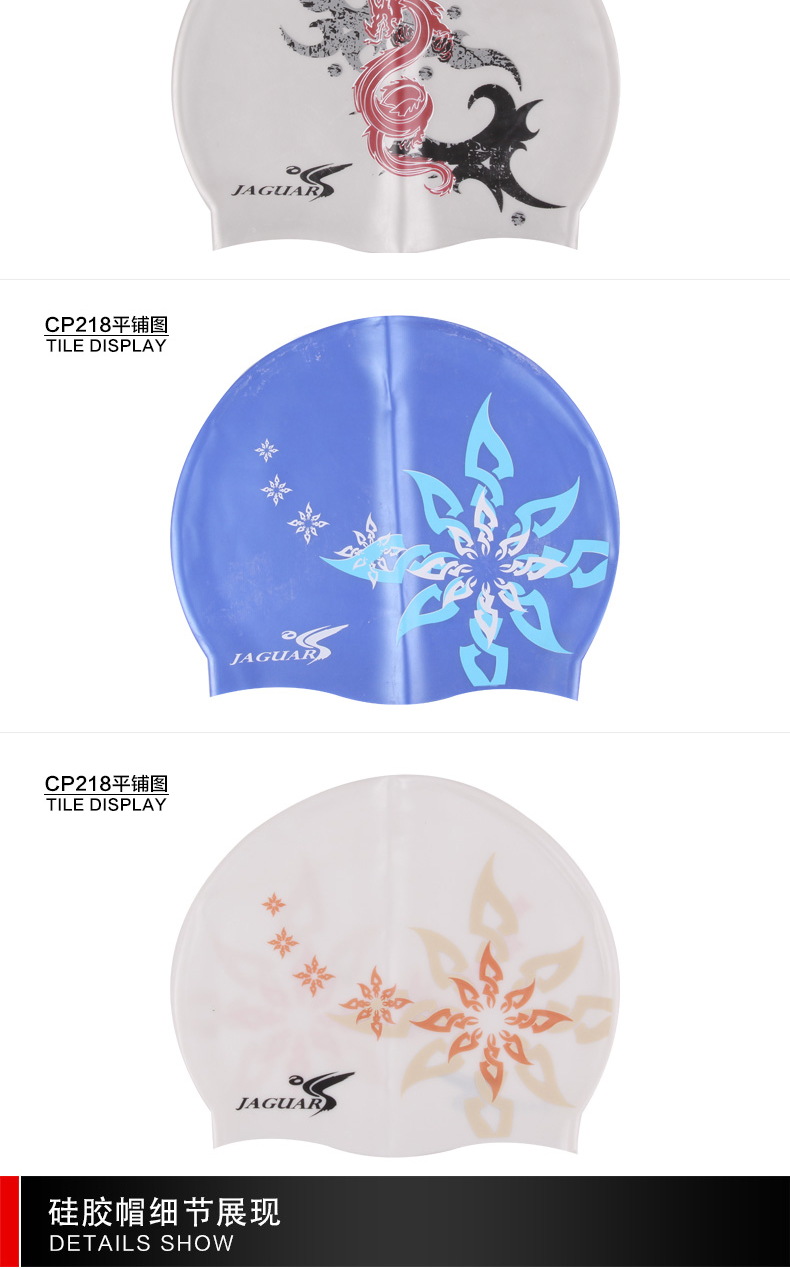 Người lớn cao cấp silicone bơi mũ bảo vệ tai không thấm nước siêu mềm căng mũ lặn mẫu in không phải là trò chơi đầu tiên dành riêng mũ bơi trẻ em giá rẻ