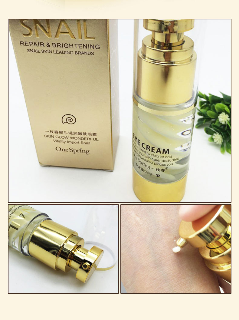 Mua 1 tặng 1 tinh chất ốc sên kem dưỡng mắt dưỡng ẩm cho mắt quầng thâm chăm sóc mắt mặt nạ dưỡng mắt