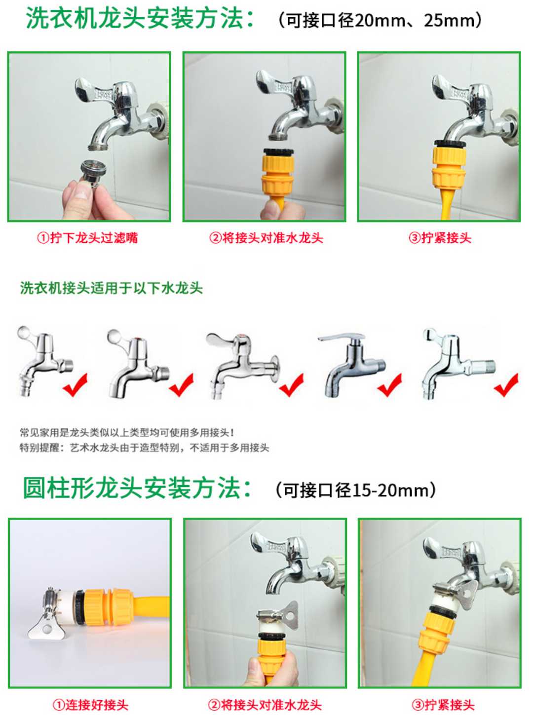 Súng phun nước rửa xe 5-100m đặt nhà áp lực cao tưới hoa chống đông chống nổ ống nước mềm phun súng đầu tự động cung cấp - Sản phẩm làm sạch xe bộ dụng cụ vệ sinh nội thất ô tô