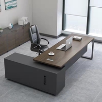 Desk supervisor manager desk corner with side cabinet computer desk simple modern office boss single desk and chair