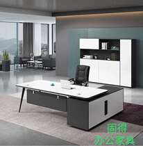 Office desk simple and fashionable boss table supervisor manager table single seat with side cabinet combination computer table and chair Wenzhou