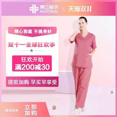 Nightingale female doctor surgical clothes wash clothes operating room nurse uniform work clothes short sleeve two-piece set
