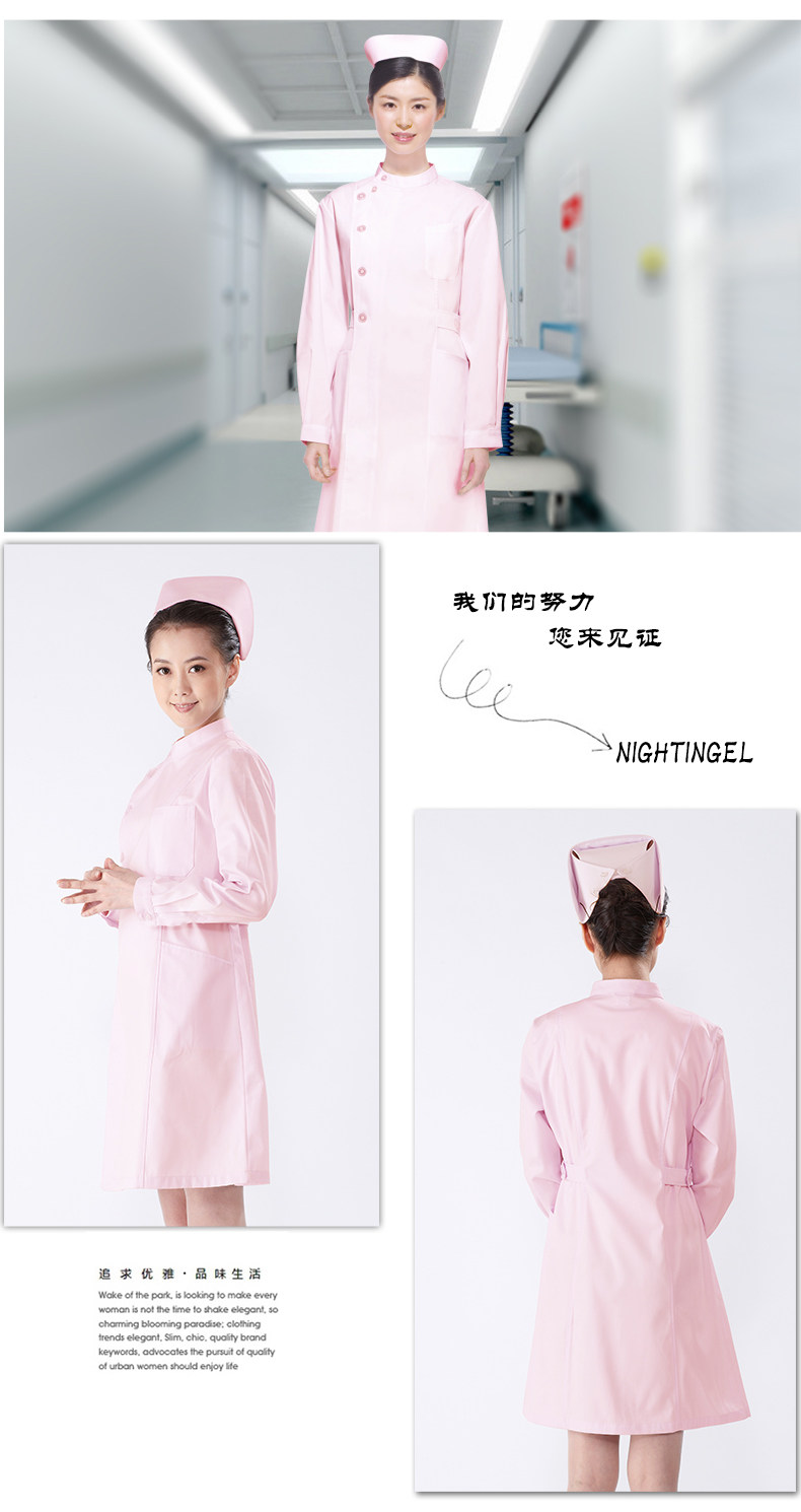 Tenue infirmière NIGHTINGEL - Ref 1861886 Image 21