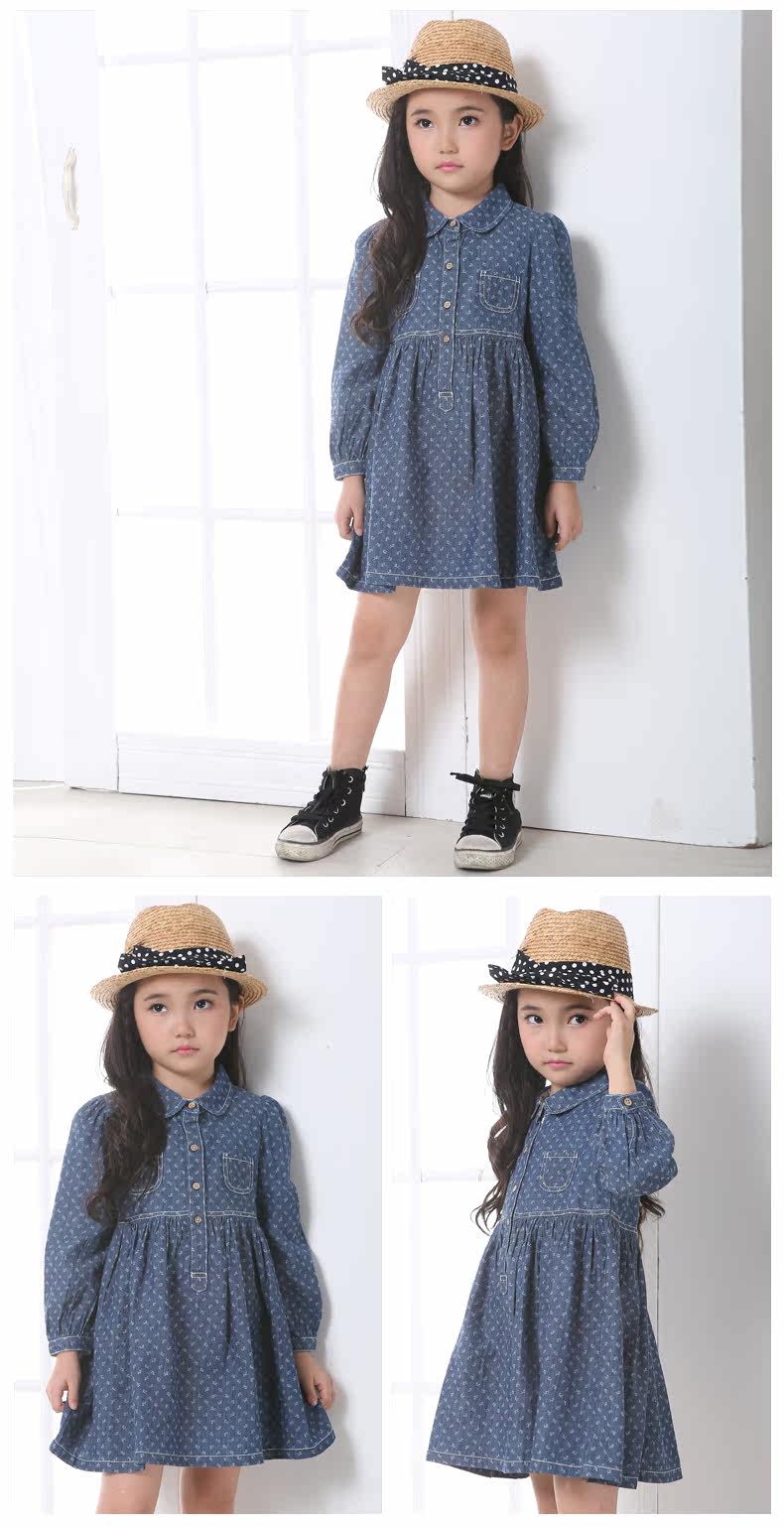 Robe enfant en toile - Ref 2045070 Image 12