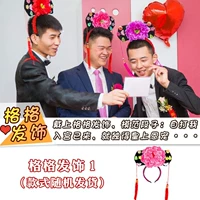 Сетка обруча 1