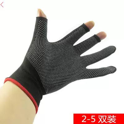 Promotional Didi special gray white gloves White touch screen non-slip waterproof driver male and female driver driving