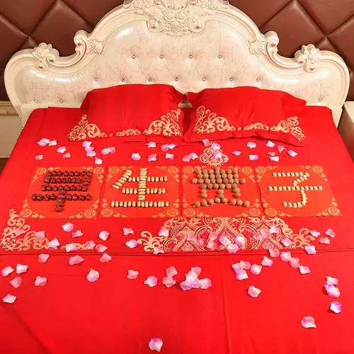 Ранняя гвизи свадебная пресса на прессование свадебной формы творческая новая комната спальня плесень сухой кровать сухой фрукты свадебные принадлежности